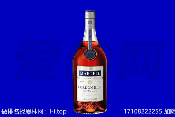 噶尔县马爹利回收.jpg