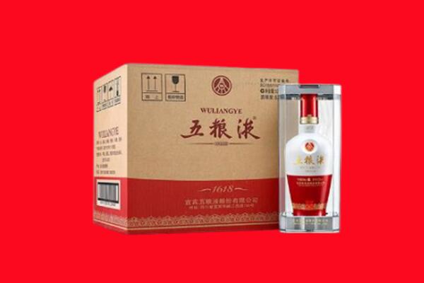 噶尔县回收五粮液