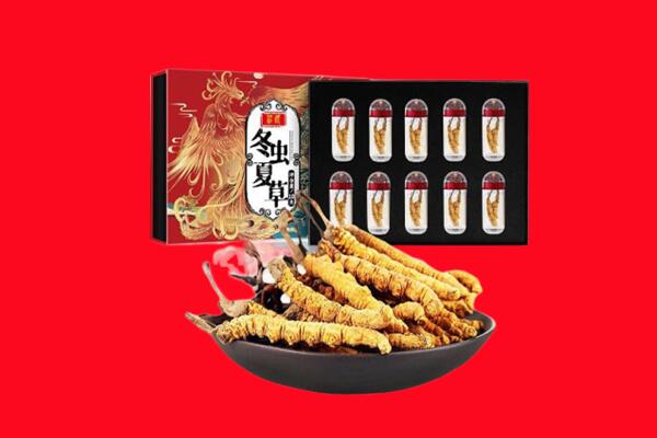 噶尔县回收虫草