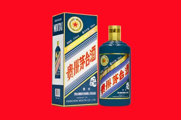 噶尔县回收虎茅